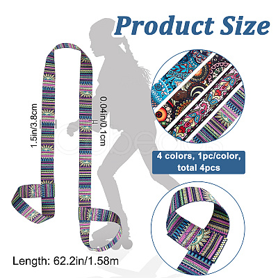 CRASPIRE 4Pcs 4 Colors Printed Polyester Cotton Ice Skate Shoulder Strap AJEW-CP0001-90-1