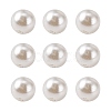 Imitation Pearl Acrylic Beads PL610-1-4