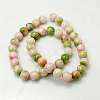 Jade Beads Strands X-G-D264-4mm-XH02-2
