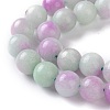 Dyed Natural White Jade Beads Strands G-I299-F06-10mm-4