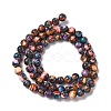 Natural Howlite Beads Strands G-Q017-C03-01-3