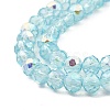 Baking Painted Transparent Glass Beads Strands DGLA-A034-J6mm-B04-3