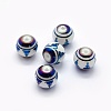 Opaque Spray Painted Glass Beads LAMP-P050-C05-8mm-1