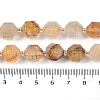 Natural Dendritic Quartz Beads Strands G-O201B-150H-5