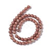 Natural Jade Beads Strands G-I335-06A-3