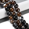 Natural Eye Agate Beads Strands G-NH0019-F01-01-2