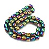 Synthetic Magnetic Hematite Beads Strands G-P545-H01-01B-2