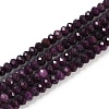 Natural Ruby Beads Strands G-P553-F01-03-3