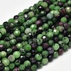 Faceted Round Natural Ruby in Zoisite Bead Strands G-F289-11-4mm-1