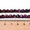 Dyed Natural Tiger Eye Beads Strands G-T138-220B-5