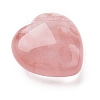 Cherry Quartz Glass Beads G-I285-06F-2