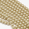 Dyed Glass Pearl Round Bead Strands X-HY-A002-10mm-RB114-1