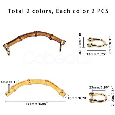 Bamboo Handles Replacement Part FIND-PH0015-50-1