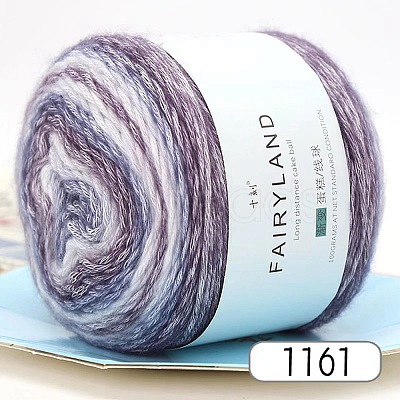 Wool Chenille Yarn PW22122453187-1