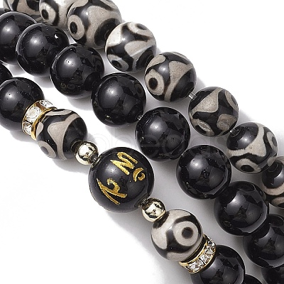 3Pcs 3 Styles 8mm Round Natural Tibetan 3-Eye dZi Agate & Eyeless Obsidian Beaded Stretch Bracelet Sets BJEW-JB10336-1