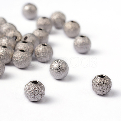 Brass Textured Beads EC248-NF-1