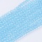 Glass Beads Strands, Faceted, Rondelle, Light Sky Blue, 3x2~2.5mm, Hole: 0.5mm, about 160~165pcs/strand, 15~16inch