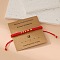 Morse Code Style Stainless Steel Braided String Bracelets for Woman Men, Red, 5-1/2~10-1/4 inch(14~26cm)