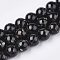 Assembled Synthetic Turquoise and Shell Beads Strands, Dyed, Round, Black, 12mm, Hole: 1.5mm, about 33pcs/strand, 15.7 inch