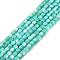 Natural Freshwater Shell Beads Strands, Dyed, Column, Turquoise, 3.5x3.5mm, Hole: 0.8mm, about 110~113pcs/strand, 14.69 inch~15.08 inch(37.3~38.3cm)