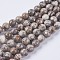 Natural Maifanite/Maifan Stone Beads Strands, Round, 8mm, Hole: 1mm, about 46pcs/strand, 15.3 inch(39cm)