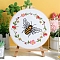 DIY Flower & Bee Pattern Embroidery Kits for Starter, Including Printed Fabric, Embroidery Thread & Needles, Embroidery Hoops, Instruction, Colorful, 200mm