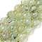 Natural Prehnite Beads Strands, Faceted, Oval, with Seed Beads, 8~9x6~8mm, Hole: 1~1.2mm, about 36~38pcs/strand, 14.96~15.35 inch(38~39cm)