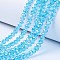 Electroplate Glass Beads Strands, AB Color Plated, Faceted, Rondelle, Cyan, 2.3~2.7x2mm, Hole: 0.4mm, about 150~155pcs/strand, 12.60~12.99 inch(32~33cm)