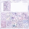 20Pcs Retro Scrapbook Paper, Collage Creative Journal Decoration Backgroud Sheets, Lavender, 130x90mm, 20pcs/set