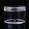 Column Polystyrene Bead Storage Container, for Jewelry Beads Small Accessories, Clear, 5.95x4.2cm, Inner Diameter: 5.3cm