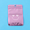 Plastic Zip Lock Bags, Resealable Small Jewelry Storage Bags Self Seal Bags, Top Seal, Rectangle with Smiling Face, Plum, 12x9cm