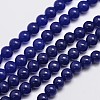 Natural & Dyed Malaysia Jade Bead Strands G-A146-8mm-A22-1