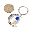 5Pcs Alloy & Synthetic Turquoise & Resin Keychain KEYC-JKC00777-04-2