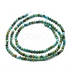Natural Turquoise Beads Strands G-P438-C06-2mm-2