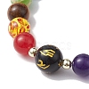 10 Round Om Mani Natural Obsidian & 8mm Round Mixed Stone Beaded Stretch Bracelets BJEW-JB10337-4