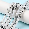 Natural Rainbow Moonstone Beads Strands G-Q1001-A05-01-4
