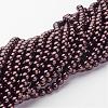 Glass Pearl Beads Strands HY-8D-B40-3