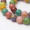 Natural Mashan Jade Beads Strands X-G-P232-01-D-12mm-1