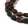 Natural Mahogany Obsidian Beads Strands G-M420-H08-03-4