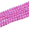 Natural Mashan Jade Round Beads Strands G-D263-4mm-XS30-1