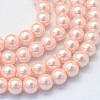 Baking Painted Glass Pearl Bead Strands X-HY-Q003-3mm-05-1