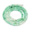 Natural Emerald Beads Strands G-G106-C09-02-2