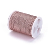 Polyester Metallic Thread OCOR-G006-02-1.0mm-14-2