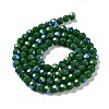 Opaque Glass Beads Strands EGLA-A035-P6mm-L06-2