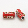 Indonesia Beads X-CPDL080Y-2