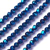 Electroplate Non-magnetic Synthetic Hematite Beads Strands G-E522-A-2