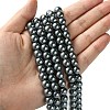 Eco-Friendly Dyed Glass Pearl Round Beads Strands HY-A008-8mm-RB077-4