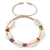 Natural Shell & Maple Wood Braided Bead Bracelet BJEW-TA00393-1