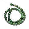 Natural West Africa Jade Round Beads Strands G-P075-03-6mm-2