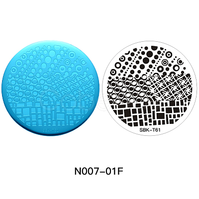 Non-Tarnish Stainless Steel Nail Art Stamping Plates MRMJ-N007-01F-1